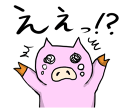 a lazy pig sticker #4688763