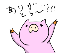 a lazy pig sticker #4688764