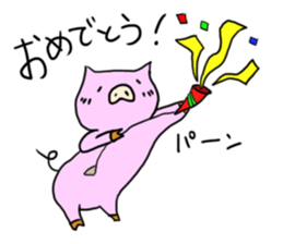 a lazy pig sticker #4688765