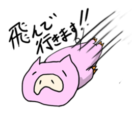 a lazy pig sticker #4688766