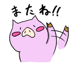 a lazy pig sticker #4688767