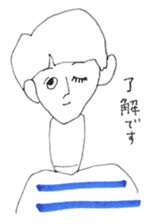 miyosan sticker #4688897