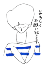 miyosan sticker #4688898