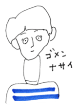 miyosan sticker #4688901