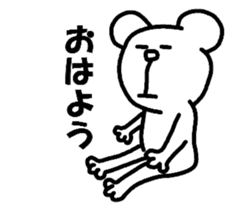 KoalaBear sticker #4689052