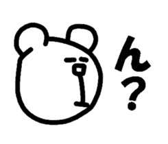 KoalaBear sticker #4689064