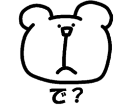 KoalaBear sticker #4689066