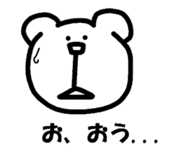 KoalaBear sticker #4689068