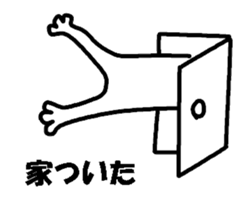 KoalaBear sticker #4689075