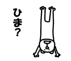 KoalaBear sticker #4689077