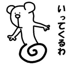 KoalaBear sticker #4689079