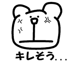 KoalaBear sticker #4689083