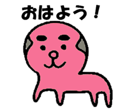 Pink fairy sticker #4689128