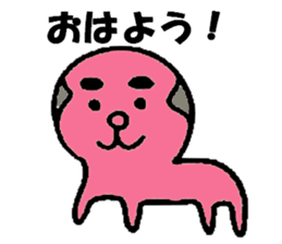 Pink fairy sticker #4689128