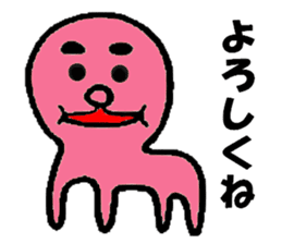 Pink fairy sticker #4689129