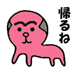 Pink fairy sticker #4689130