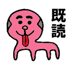 Pink fairy sticker #4689131