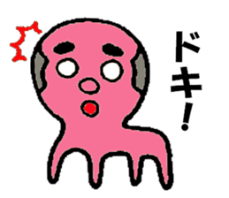 Pink fairy sticker #4689132