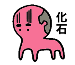 Pink fairy sticker #4689133