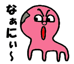 Pink fairy sticker #4689134