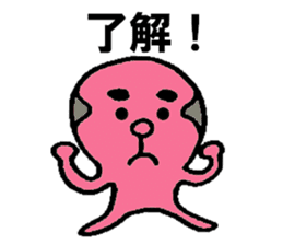 Pink fairy sticker #4689140