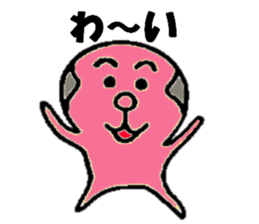 Pink fairy sticker #4689141