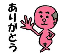 Pink fairy sticker #4689142