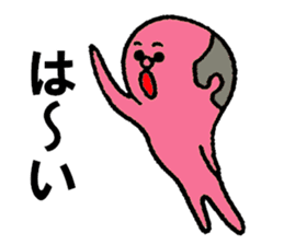 Pink fairy sticker #4689143