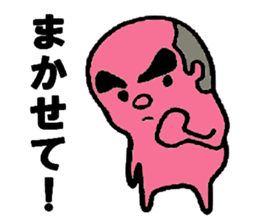 Pink fairy sticker #4689144