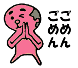 Pink fairy sticker #4689145