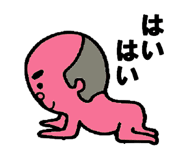 Pink fairy sticker #4689146