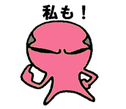 Pink fairy sticker #4689148