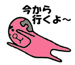 Pink fairy sticker #4689150