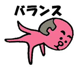 Pink fairy sticker #4689151