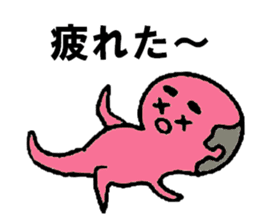 Pink fairy sticker #4689155