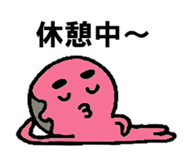 Pink fairy sticker #4689157