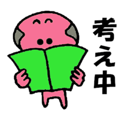 Pink fairy sticker #4689158