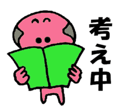 Pink fairy sticker #4689158