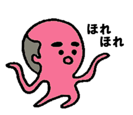 Pink fairy sticker #4689159