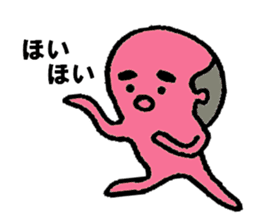 Pink fairy sticker #4689160