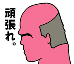 Pink fairy sticker #4689162