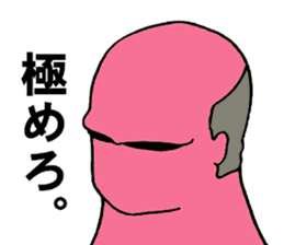 Pink fairy sticker #4689163