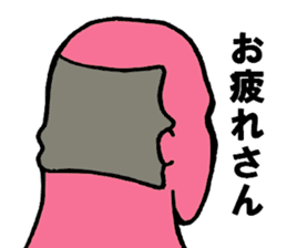 Pink fairy sticker #4689164