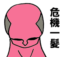 Pink fairy sticker #4689165