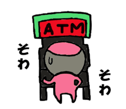 Pink fairy sticker #4689167