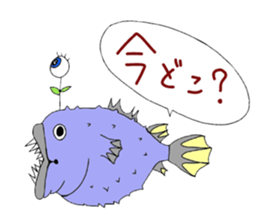 Palmtop Atlantic footballfish sticker #4689168