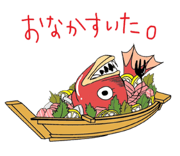 Palmtop Atlantic footballfish sticker #4689170