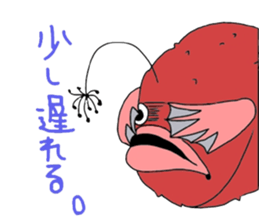 Palmtop Atlantic footballfish sticker #4689171