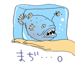 Palmtop Atlantic footballfish sticker #4689172