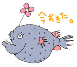 Palmtop Atlantic footballfish sticker #4689177